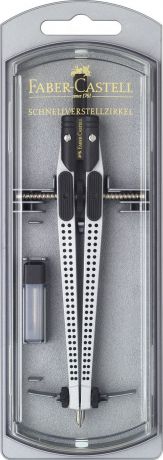 Faber-Castell Циркуль Quick Set Grip 2001 цвет черный серебряный