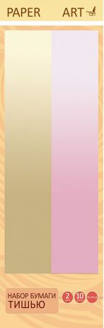Paper Art Бумага цветная перламутровая цвет золотистый кварцево-розовый 10 листов БПШ102273