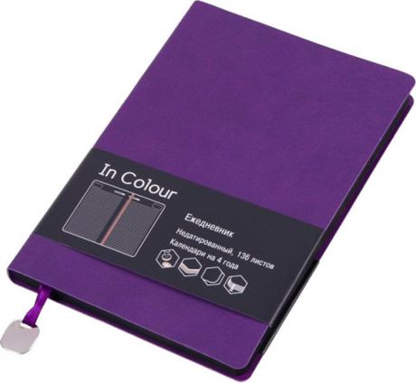 Ежедневник Listoff, цвет: фиолетовый, 136 листов