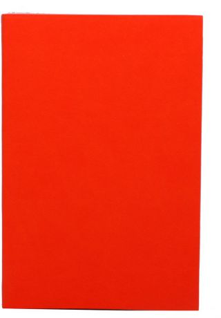 Ежедневник Collezione "Колор-2", недатированный, 136 листов, 466-5-303-51204-7, оранжевый