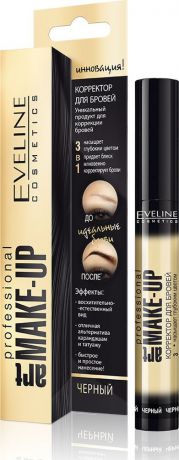 Eveline Корректор для бровей чёрный Art professional make-up, 10 мл