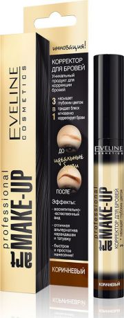 Eveline Корректор для бровей коричневый Art professional make-up, 10 мл