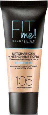 Maybelline New York Тональный крем для лица "Fit Me", матирующий, скрывающий поры, Оттенок 105, Светло-Бежевый, 30 мл
