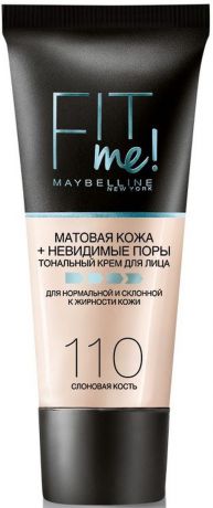 Maybelline New York Тональный крем для лица "Fit Me", матирующий, скрывающий поры, Оттенок 110, Слоновая Кость, 30 мл