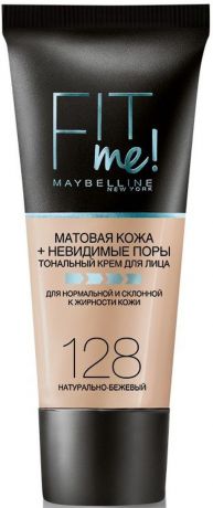 Maybelline New York Тональный крем для лица "Fit Me", матирующий, скрывающий поры, Оттенок 128, Натурально-Бежевый, 30 мл
