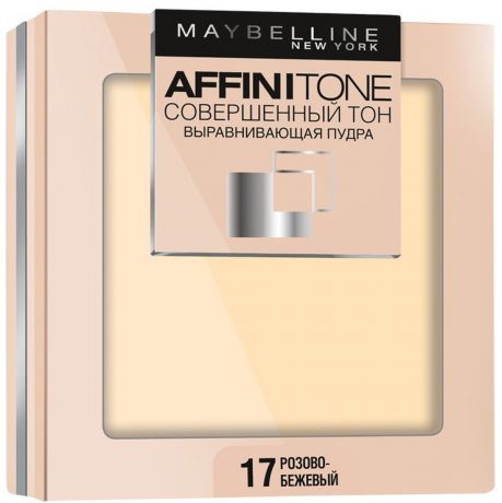 Maybelline New York Пудра для лица "Affinitone", выравнивающая и матирующая, оттенок 17 розово-беж, 9 г