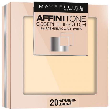 Maybelline New York Пудра для лица "Affinitone", выравнивающая и матирующая, оттенок 20 бежевый, 9 г