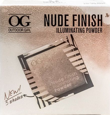 Хайлайтер Outdoor Girl Nude Finish Illuminate Powder, №01 телесный, 15 г