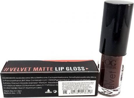 Блеск для губ Outdoor Girl Mat Velvet Lip Gloss, №32 красное вино, 2,6 г