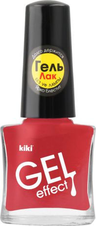 Kiki Лак для ногтей Gel Effect 026, 6 мл