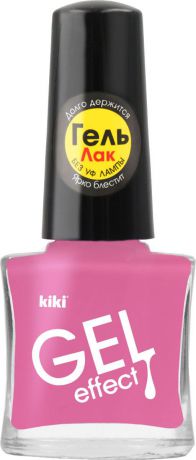 Kiki Лак для ногтей Gel Effect 035, 6 мл