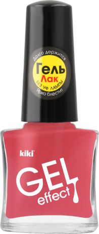 Kiki Лак для ногтей Gel Effect 036, 6 мл