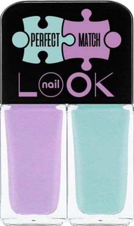 NailLOOK Лак для ногтей Trends Perfect Match, Solo&Holo, 2 шт, 3 мл