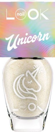 NailLOOK Лак для ногтей Trends Unicorn, Ice Horn, 8,5 мл