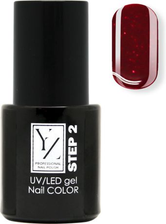 YZ UV/LED гель-лак Насыщенный цвет, тон бургундский игристый, 10 мл