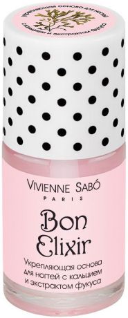 Vivienne Sabo Укрепляющая основа для ногтей с кальцием и экстрактом фукуса/Nail care hardener base/Base fortifiante pour ongles "Bon Elixir", 15мл