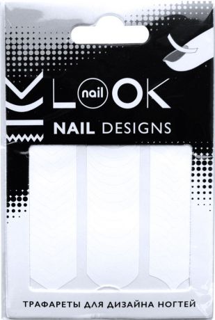 nailLOOK Трафареты для дизайна ногтей Tip Guides