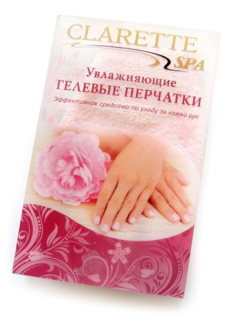 Clarette Увлажняющие гелевые перчатки,розовые