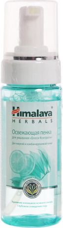 Himalaya Herbals Освежающая пенка для умывания "Блеск-Контроль", 150 мл