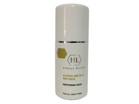 Holy Land Восстанавливающее мыло с ретинолом Alpha-Beta & Retinol Restoring Soap, 125 мл