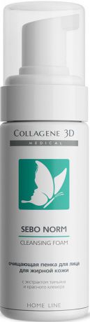 Medical Collagene, 3D Очищающая пенка для жирной кожи Sebo Norm, 160 мл