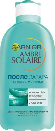 Тающее молочко после загара Garnier Ambre Solaire, увлажнение 24 ч, успокаивающее, нежирное, с алоэ вера, 200 мл