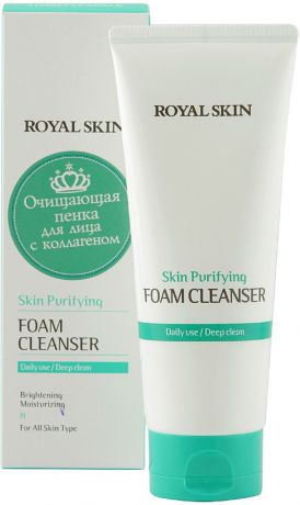 Royal Skin Очищающая пенка для умывания с коллагеном 150 мл (новый дизайн)