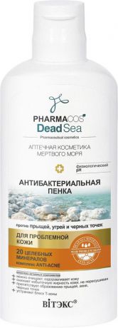 Пенка для проблемной кожи Витэкс Pharmacos Dead Sea, против прыщей, угрей и черных точек, антибактериальная, 150 мл