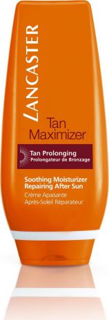 Lancaster After Sun - Tan Maximizer Успокаивающий увлажняющий крем, восстановление после загара для всех типов кожи (для лица и тела) 125 мл