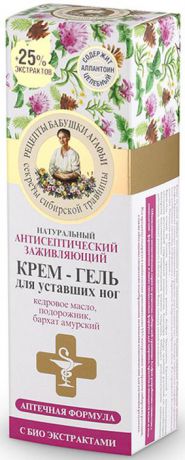 Рецепты бабушки Агафьи Крем-гель для уставших ног, 75 мл