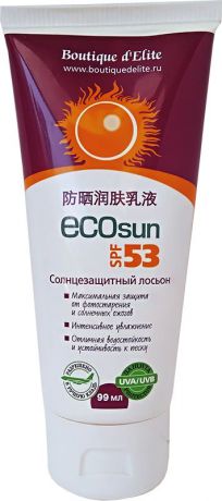 Boutique d` lite ЭКО-SUN Солнцезащитный лосьон SPF 53+, 99 мл