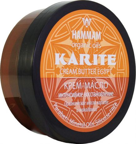 Hammam Organic Oils Крем- Масло Karite Интенсивное Восстановление, 220 мл