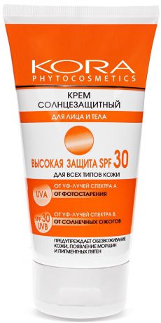 KORA Крем солнцезащитный для лица и тела SPF 30, 150 мл