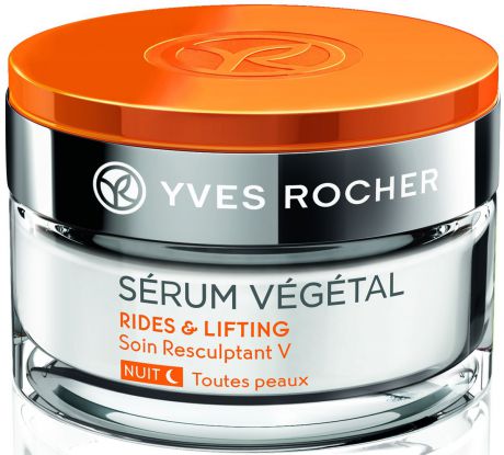 Yves Rocher ночной уход от морщин и для моделирования контуров лица и шеи, все типы кожи, 50 мл