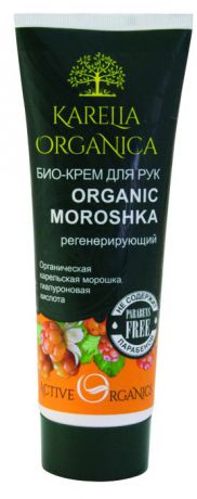 Karelia Organica Био-Крем для рук "Organic MOROSHKA" Регенерирующий, 75 мл