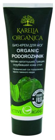 Karelia Organica Био-Крем для ног "Organic PODOROZHNIK" Против натоптышей, трещин, огрубевшей кожи стоп, 75 мл