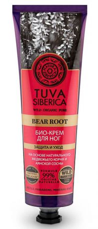 Natura Siberica Tuva Био-крем для ног защита и уход, 75 мл