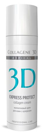 Medical Collagene 3D Крем-эксперт коллагеновый для лица профессиональный Express Protect, 30 мл