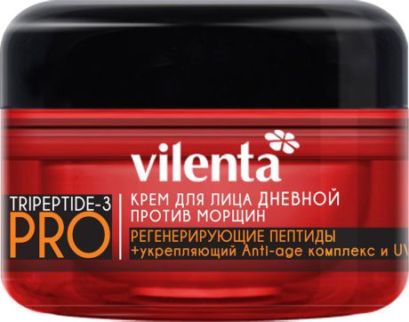 Vilenta Крем для лица Дневной Tripeptide-3 Pro, 50 мл