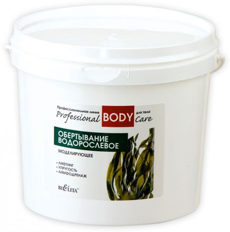 Обертывание водорослевое Белита Professional Body Care, моделирующее, 1 кг