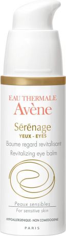 Avene Восстанавливающий бальзам "Serenage" для контура глаз, 15 мл