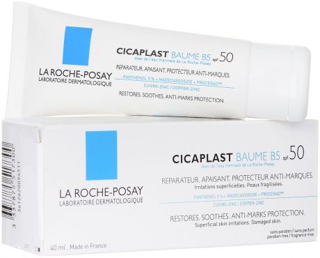 La Roche-Posay Cicaplast Бальзам B5, SPF50, 40 мл