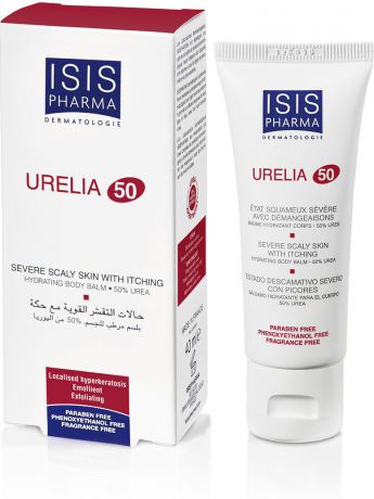 Isispharma Бальзам увлажняющий Urelia 50 для локального применения при раздражении и сильном шелушении кожи 40 мл
