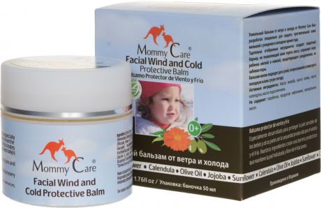 Mommy Care Бальзам для защиты от ветра и холода 50 мл