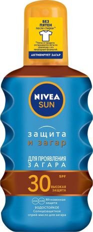 Солнцезащитное масло-спрей для загара Nivea "Защита и загар", СЗФ 30, 200 мл