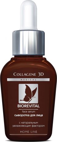 Medical Collagene, 3D Сыворотка для лица Biorevital, 30 мл