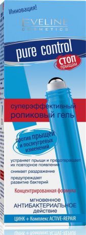 Eveline Супер-эффективный роликовый гель против прыщей и послеугревых изменений Pure control, 15 мл