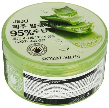 Royal Skin Многофункциональный гель для лица и тела с 95% содержанием Aloe, 300 мл