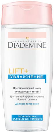 DIADEMINE LIFT+ Тоник очищающий Преображающий кожу для всех типов кожи