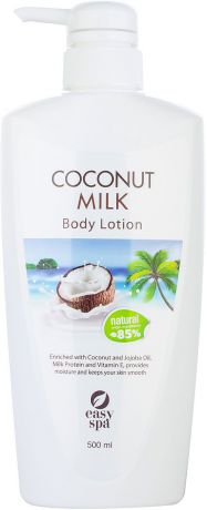 Easy Spa Лосьон для тела Coconut Milk, 500 мл